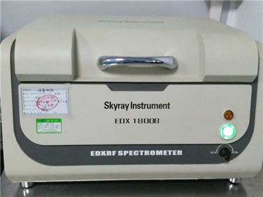 环保元素检测仪