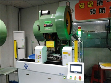 机械手自动冲床